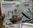 ALM Super Hand Mixer KJL00 - 2