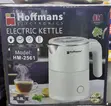Hoffman Electric Kettle 0.8L HM-2561 - 2