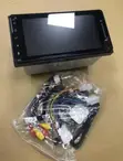 7-inch Universal Android Car Radio with Navigation - 1