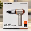 Porodo Lifestyle Dual Mode Air Duster Vacuum - 1