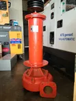 Brand New 41-inch Sand Suction Pump - 3