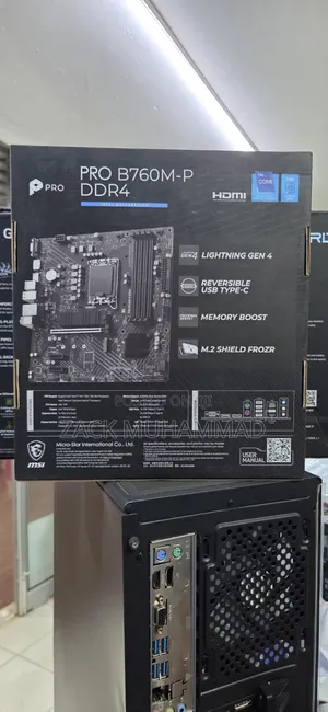 MSI B760M-P Motherboard for Intel 12th-14th Gen CPUs (DDR4)