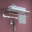 Foldable Stainless Steel Bathroom Towel Rack Holder - 1