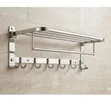 Foldable Stainless Steel Bathroom Towel Rack Holder - 2