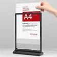 Used Desktop Display Board - Menu/Sign Holder - 1