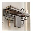 Brand New Bathroom Towel Rack - 1