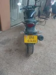 Honda CB 2020 - 2