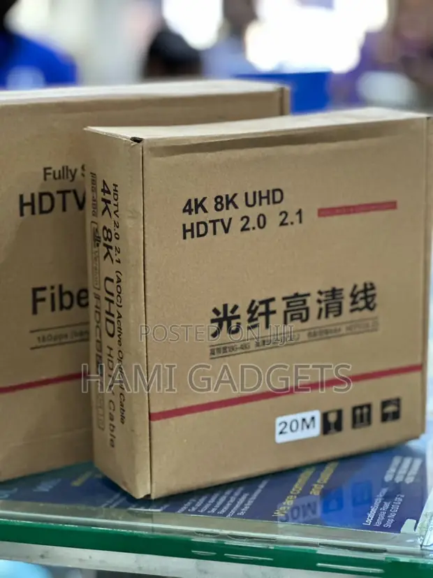20m Fiber Optic HDMI Cable - 1