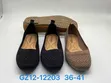 Valenbella Pumps - Size 36-42 - 2