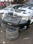 Toyota Corolla Fielder Nosecut - 1