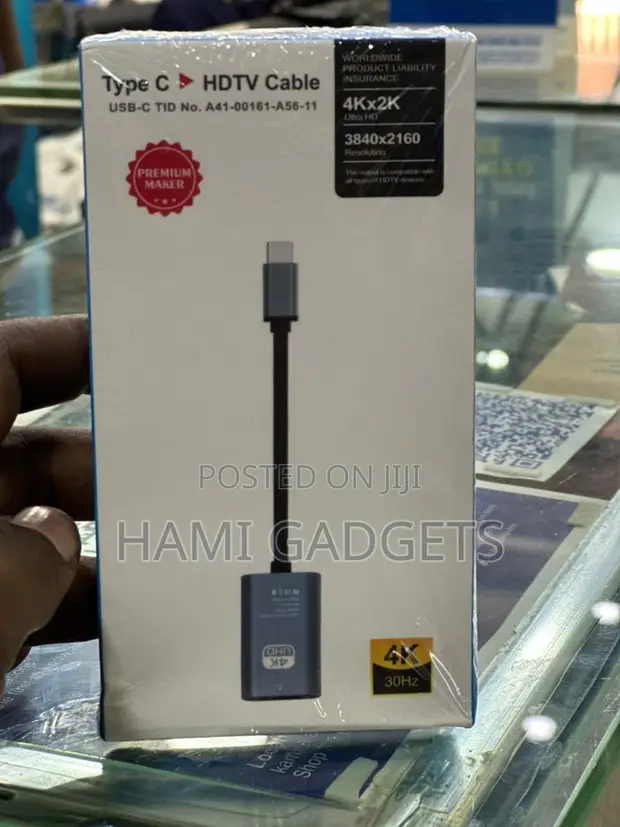 USB-C to HDMI Adapter - Brand New - 1