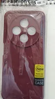 Redmi 14C Silicone Case - Brown - 1