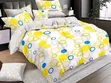 Pom-Pom Laced Duvet Cover Set - 3
