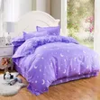 Brand New Cotton Duvet Cover Set - 1