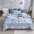 Brand New Cotton Duvet Cover Set - 2
