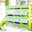 4-Column Plastic Shoe Rack - 1