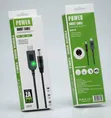 USB Power Boost Cable (5V to 9V/12V) - 1