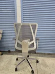 Adjustable Back Office Chairs - Brand New - 1