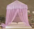 Round Mosquito Nets - 2