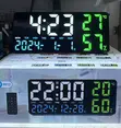 GH9002 Multi-Function Digital LED Wall Clock - 1