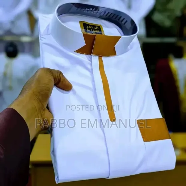 Al-Zahir Muslim Kanzu - 1