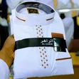 Al-Zahir Muslim Kanzu - 5
