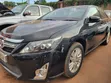 2017 Toyota Camry SE 2.5L Sedan - 1