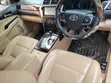 2017 Toyota Camry SE 2.5L Sedan - 3
