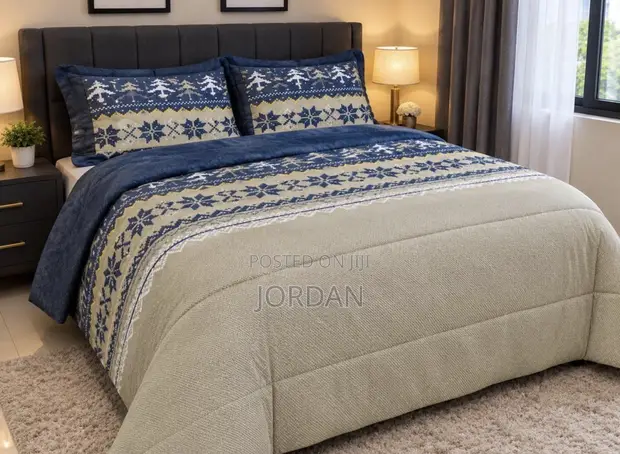 4-Piece Duvet Cover Set - Brand New - 1