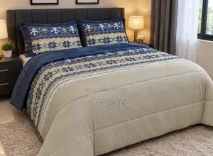 4-Piece Duvet Cover Set - Brand New
