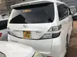 Toyota Vellfire 2009 White - 5