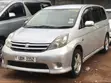 Toyota Isis 2008 Silver - 1