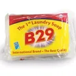 Pack of 5 B29 Bath Wash Laundry Soap - 3