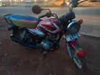 TVS HLX 125 2023 Red - 4