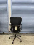 Quality Modern Adjustable Office Chairs - 2