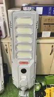 300W LC-Star Solar Street Light (Brand New) - 1
