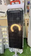 300W LC-Star Solar Street Light (Brand New) - 2