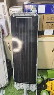 200W LC-Star Solar Street Light (Brand New) - 2