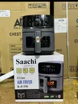 4.5L Digital Air Fryer NL-AF4794 - 2