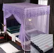 Luxury Stand Mosquito Nets - 1