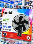Saachi 16 Inch Wall Fan - 1