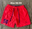Men's Casual Silk Shorts - 1