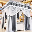Luxury Grey & White Canopy Bed Curtain Set with Lace - 2