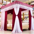Luxury 4-Poster Bed Canopy with Burgundy & White Lace - 2