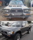 Customized Metallic Guards for Toyota Hilux - 1