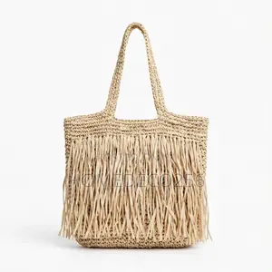 Beach Bag and Hat Set