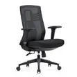 Executive Mesh Office Chair - Brand New - 1
