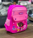 Omaya Kids Backpack - 1