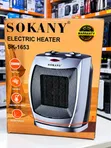 SOKANY SK-1653 Electric Heater - 2000W - 1
