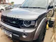 Land Rover Discovery 2015 Gray - 4